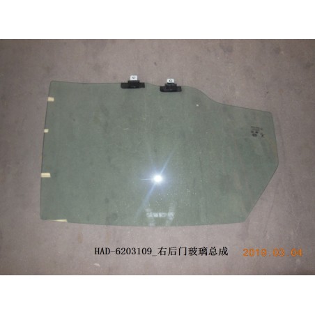 Vitre, porte, arrière - BYD - 12225790-00