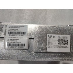 Commande multimédia - BYD - 19542682-00