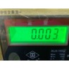 Bouchon d'étanchéité ii, porte, av - BYD - 12225786-00