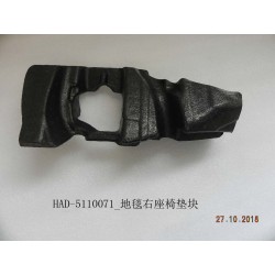Bloc de coussin de siège droit en moquette - BYD - 12216789-00