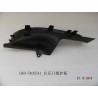 Shield, bas de porte, rr - BYD - 12216774-00