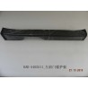 Plaque, seuil de porte, avk - BYD - 12216771-00