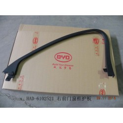 Protection du cadre de fenêtre de la porte avant droite - BYD - 12216760-00
