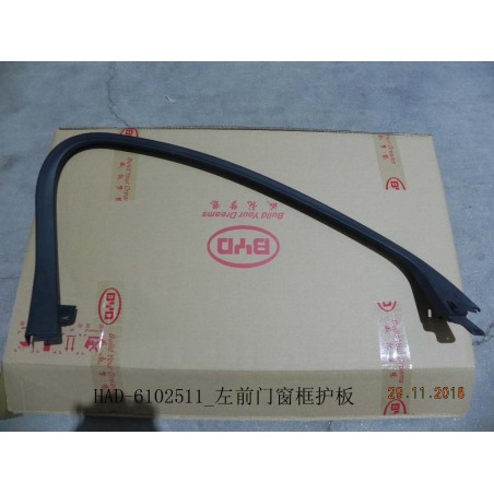 Garde-cadre de vitre de porte avant gauche - BYD - 12216759-00