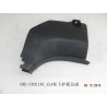 Bouclier inférieur, montant a, droit - BYD - 12216744-00