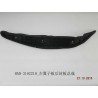 Panneau de couverture arrière, aile, gauche - BYD - 12216537-00