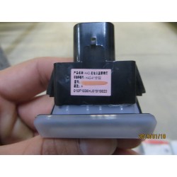 Éclairage à capuchon du port de recharge - BYD - 12216270-00