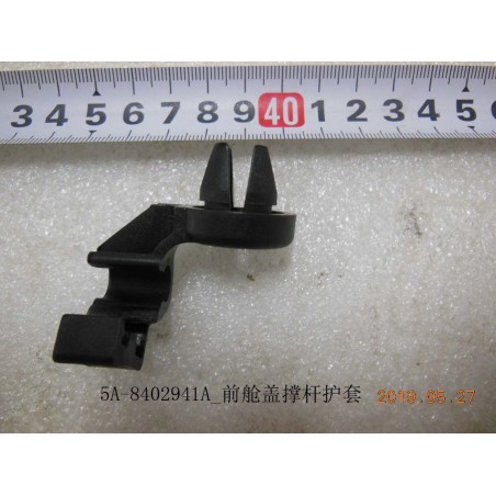 Manchon de barre de maintien, hayon du compartiment, avant - BYD - 12212477-00