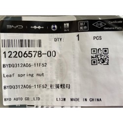 Écrou de ressort à lames - BYD - 12206578-00