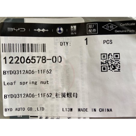 Écrou de ressort à lames - BYD - 12206578-00