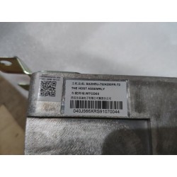 Commande multimédia - BYD - 19542679-00