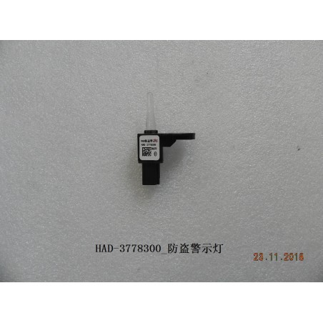 Indicateur d'antidémarrage - BYD - 12192128-00