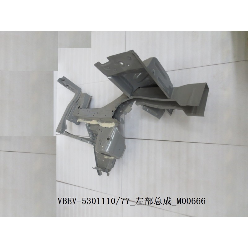 Soudure, carrosserie, l - BYD - 12187416-00