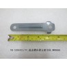 Section médiane du support intérieur de canal de gouttière - BYD - 12187410-00
