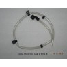 Tuyau d'eau avant gauche - BYD - 12185251-00
