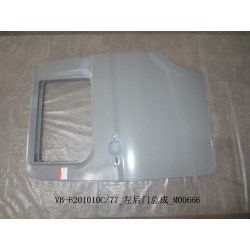 Porte ar gauche - BYD - 12180812-00