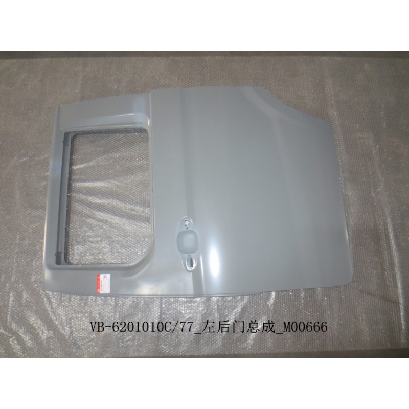 Porte ar gauche - BYD - 12180812-00