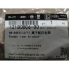 Support arrière de garde-boue - BYD - 12180806-00