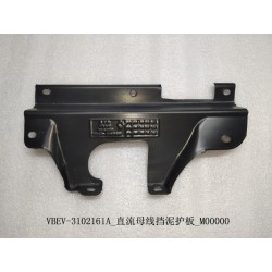 Aile du bus dc - BYD - 12174601-00