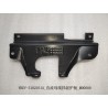 Aile du bus dc - BYD - 12174601-00