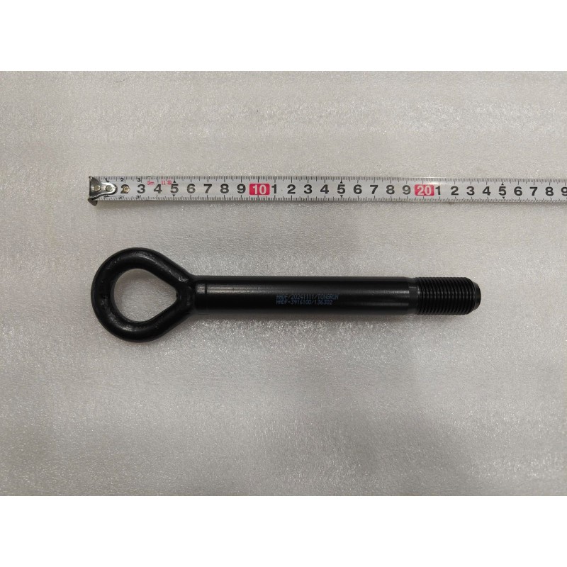 Crochet de remorquage - BYD - 12157957-00
