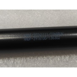 Crochet de remorquage - BYD - 12157957-00