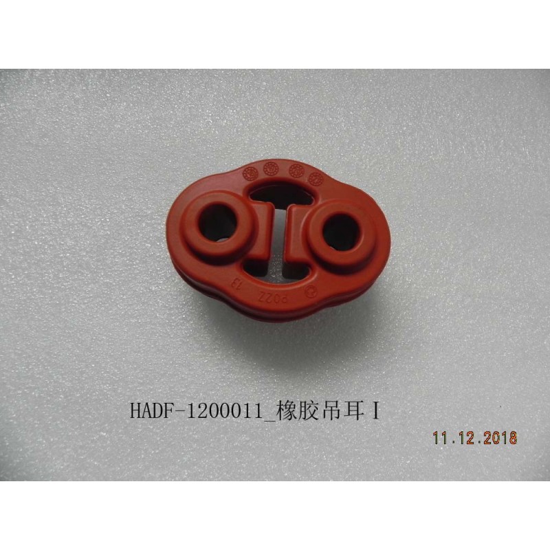 Anneau de levage en caoutchouc I - BYD - 12157932-00