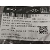 Boulon à bride hexagonale - BYD - 12153989-00