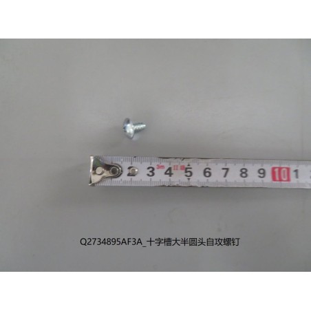 Vis autotaraudeuse - BYD - 12147636-00