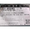 Vis autotaraudeuse - BYD - 12147470-00