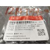 Vis à tête cylindrique à six pans creux - BYD - 12147345-00