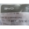 Boulon six pans - BYD - 12147119-00