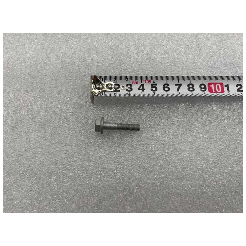 Boulon à bride hexagonale - BYD - 12146904-00