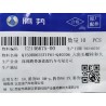 Boulon six pans - BYD - 12146675-00