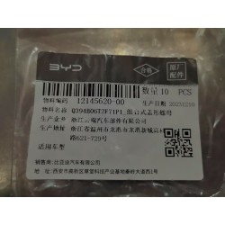 Écrou-bouchon combiné - BYD - 12145620-00