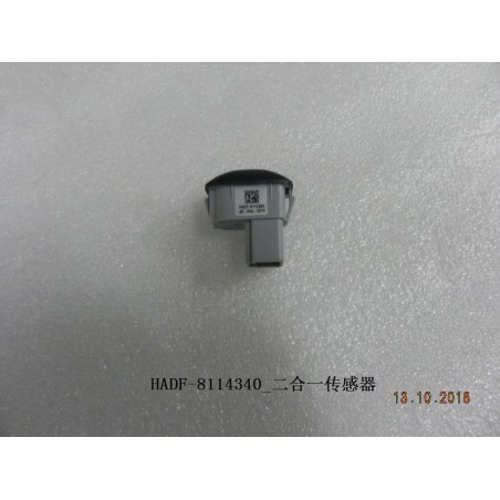 Capteur deux-en-un - BYD - 12141196-00