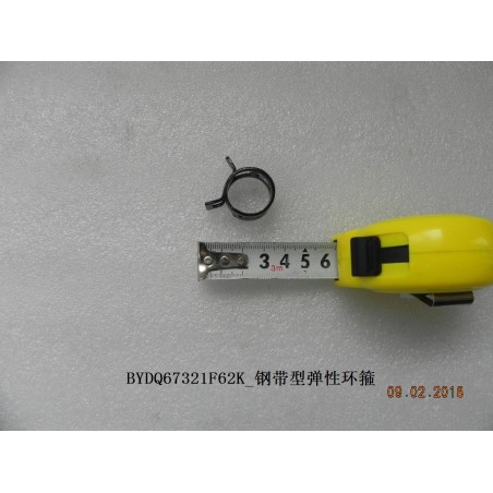 Circlip en acier de type bande - BYD - 12140358-00