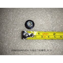 Écrou hexagonal à bride - BYD - 12139691-00