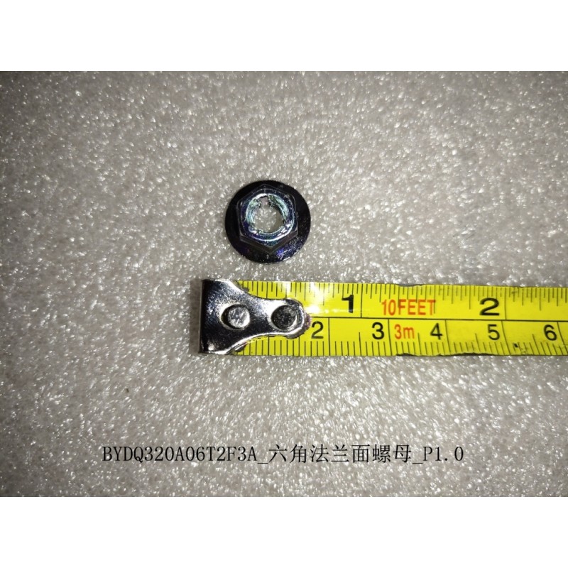 Écrou hexagonal à bride - BYD - 12139691-00