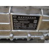 Ehs - BYD - 19508127-00