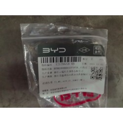 Boulon à bride hexagonale - BYD - 12139654-00