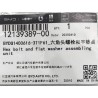 Boulon six pans - BYD - 12139389-00