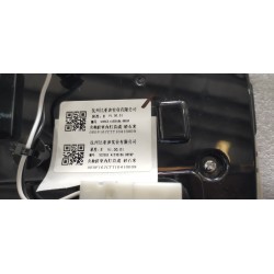 Plafonnier avant - Beige YAP - BYD - 19505557-00