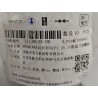 Boulon à bride hexagonale - BYD - 12139039-00