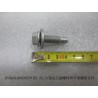 Boulon à bride hexagonale - BYD - 12139012-00