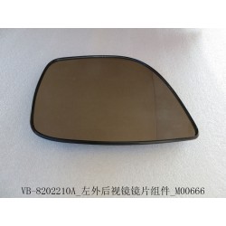 Lentille de rétroviseur gauche - BYD - 12131136-00