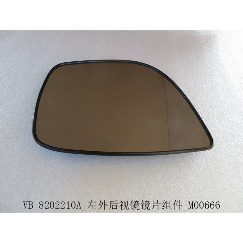 Lentille de rétroviseur gauche - BYD - 12131136-00