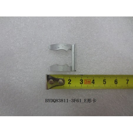 Circlip en E - BYD - 12124789-00