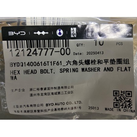 Boulon six pans - BYD - 12124777-00