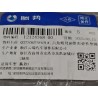 Écrou hexagonal - BYD - 12124768-00